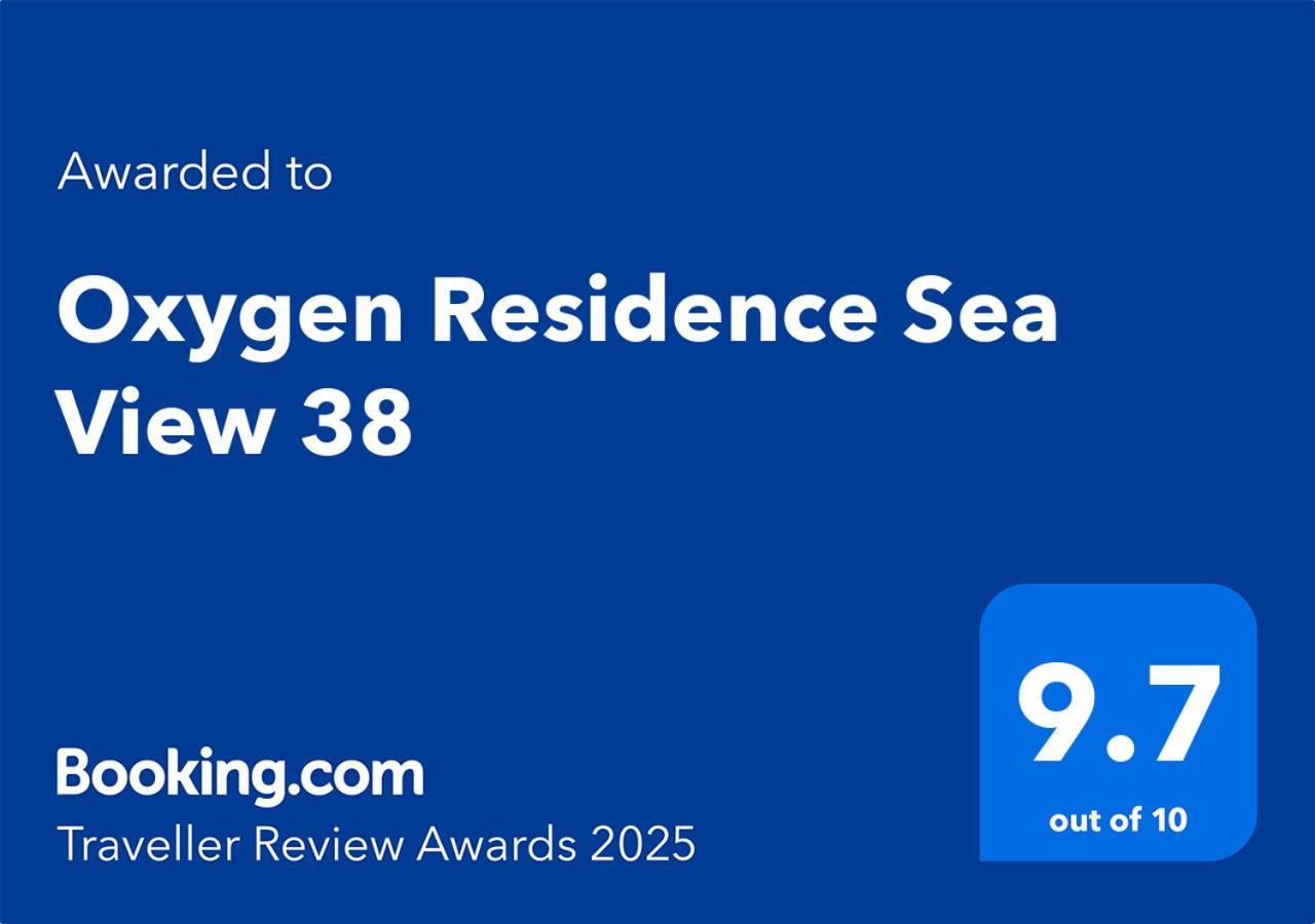 Oxygen Residence Sea View 38 ジュピテル エクステリア 写真